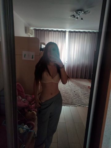 Карина